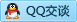 QQ在线咨询308520905